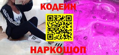 прущая мука Можайск