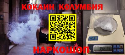 мефедрон VHQ Можга