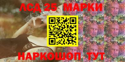 мефедрон VHQ Можга