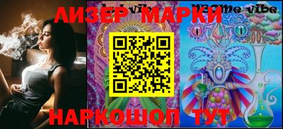прущая мука Можайск