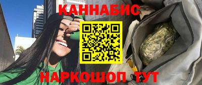 прущая мука Можайск