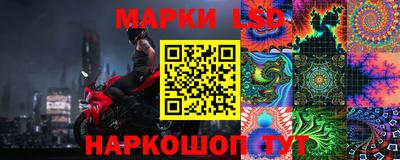 бошки Моздок