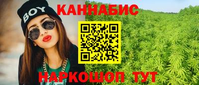 прущая мука Можайск