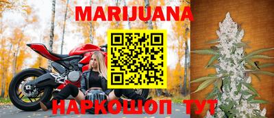 прущая мука Можайск
