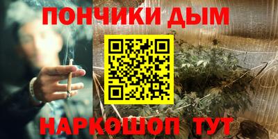 мефедрон VHQ Можга