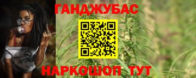 прущая мука Можайск