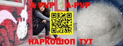 мефедрон VHQ Можга