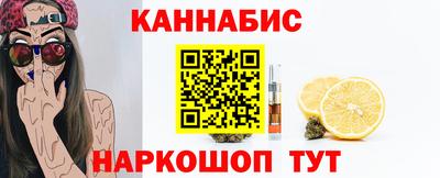 мефедрон VHQ Можга
