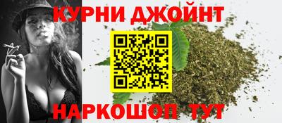 прущая мука Можайск