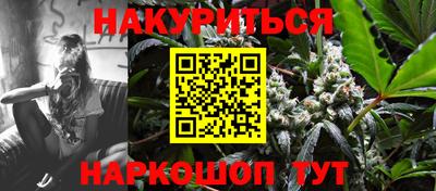 мефедрон VHQ Можга