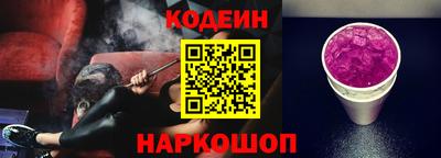 бошки Моздок