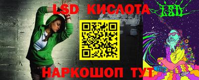 прущая мука Можайск