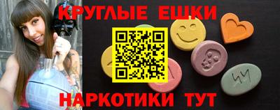 мефедрон VHQ Можга