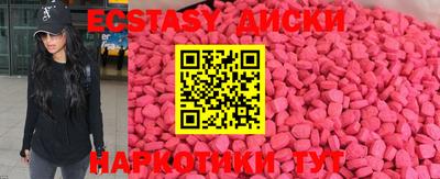 прущая мука Можайск