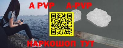 мефедрон VHQ Можга