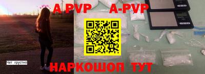 прущая мука Можайск