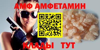 бошки Моздок