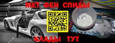 прущая мука Можайск