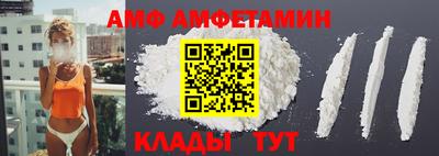 бошки Моздок