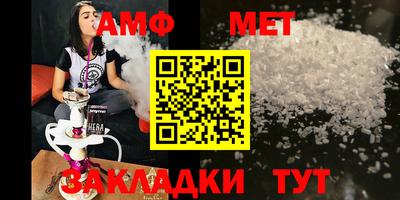 мефедрон VHQ Можга