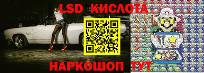 прущая мука Можайск