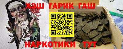 прущая мука Можайск