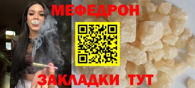 бошки Моздок